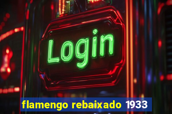 flamengo rebaixado 1933